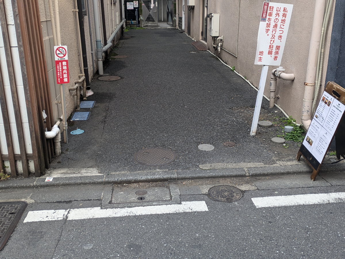 v20260308150643/fresh/building/J00100631155_9