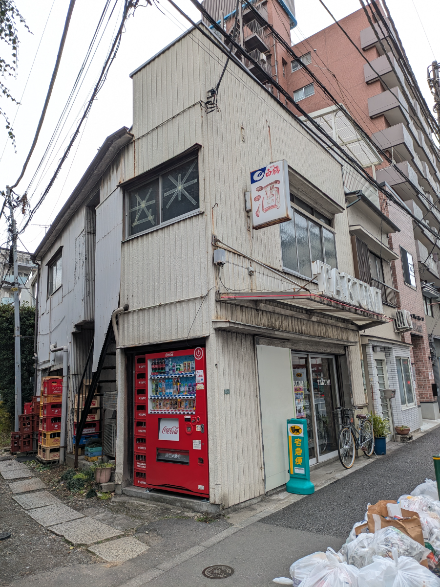 v20260308150643/fresh/building/J00100631559_5