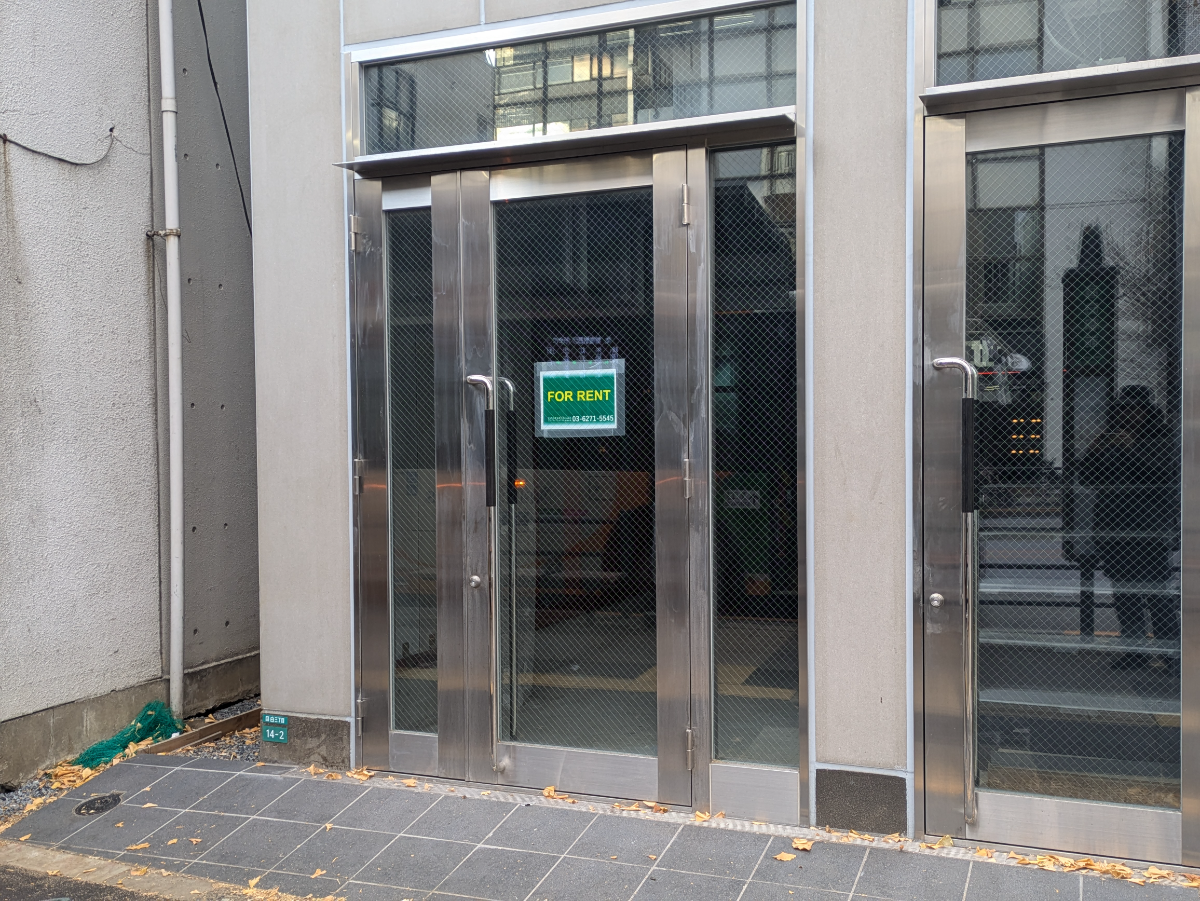 v20260308150643/fresh/building/J00100633086_8