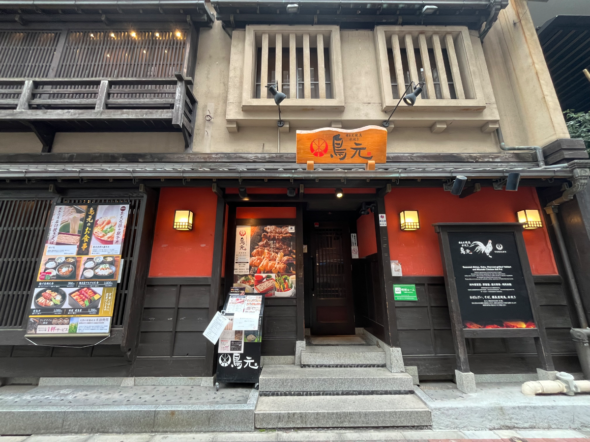 v20260309150757/fresh/building/J00100378747_8