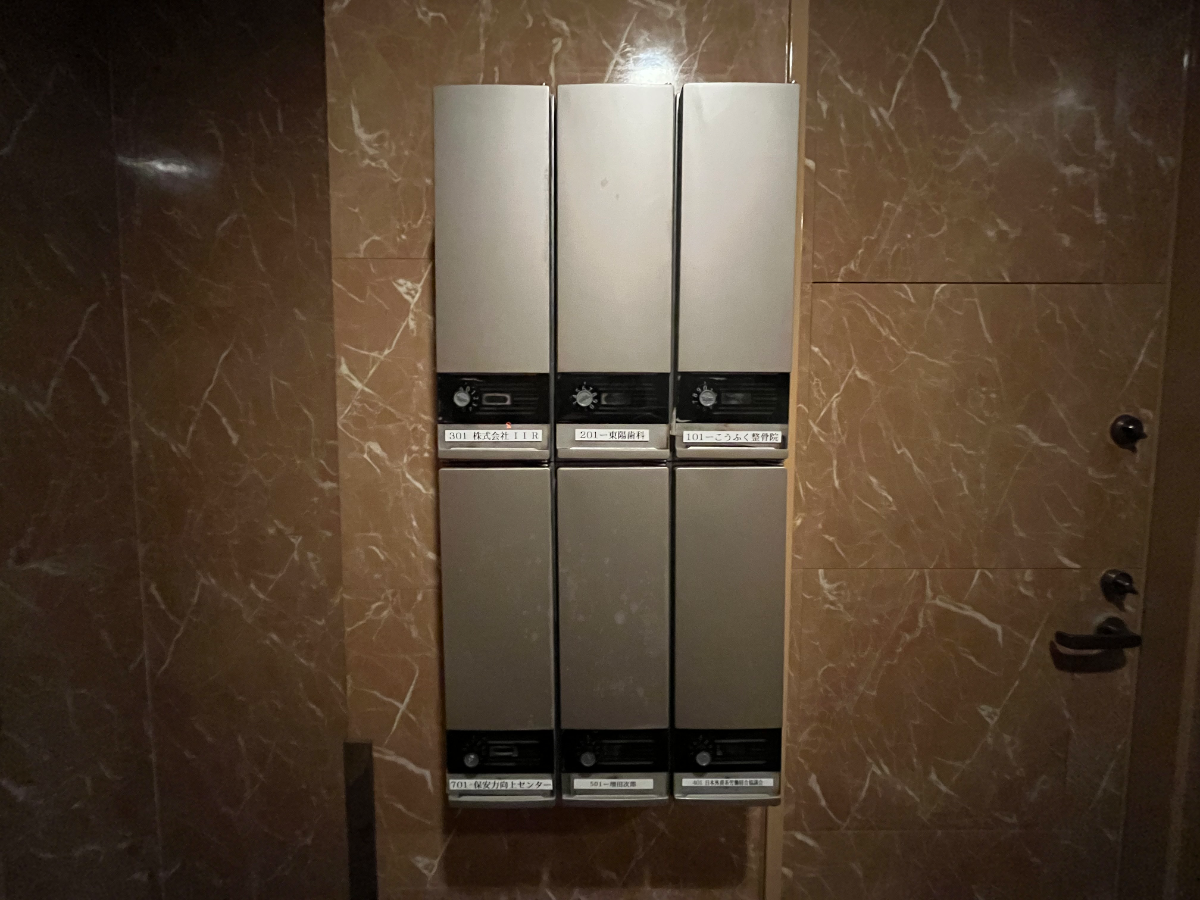 v20260309150757/fresh/building/J00100381643_10