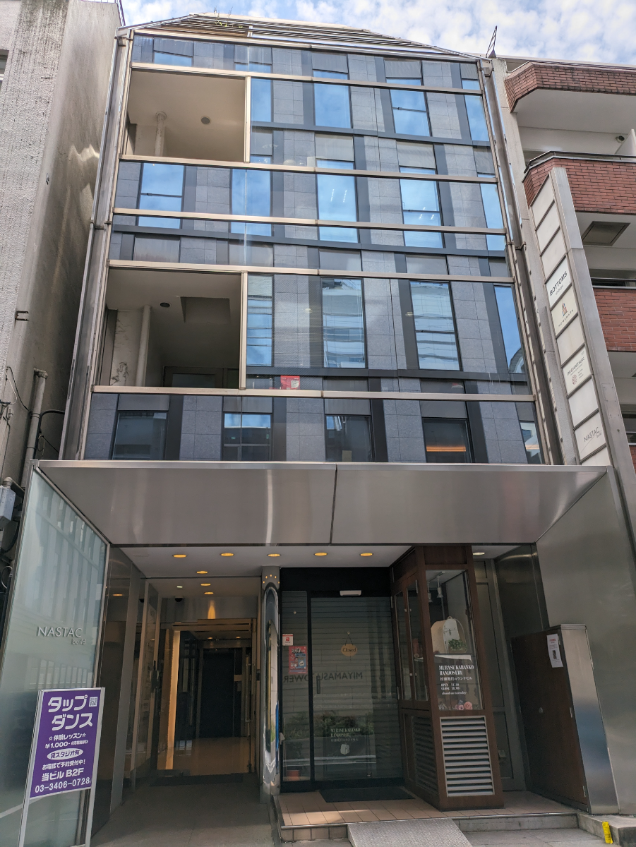 v20260309150757/fresh/building/J00100387315_12