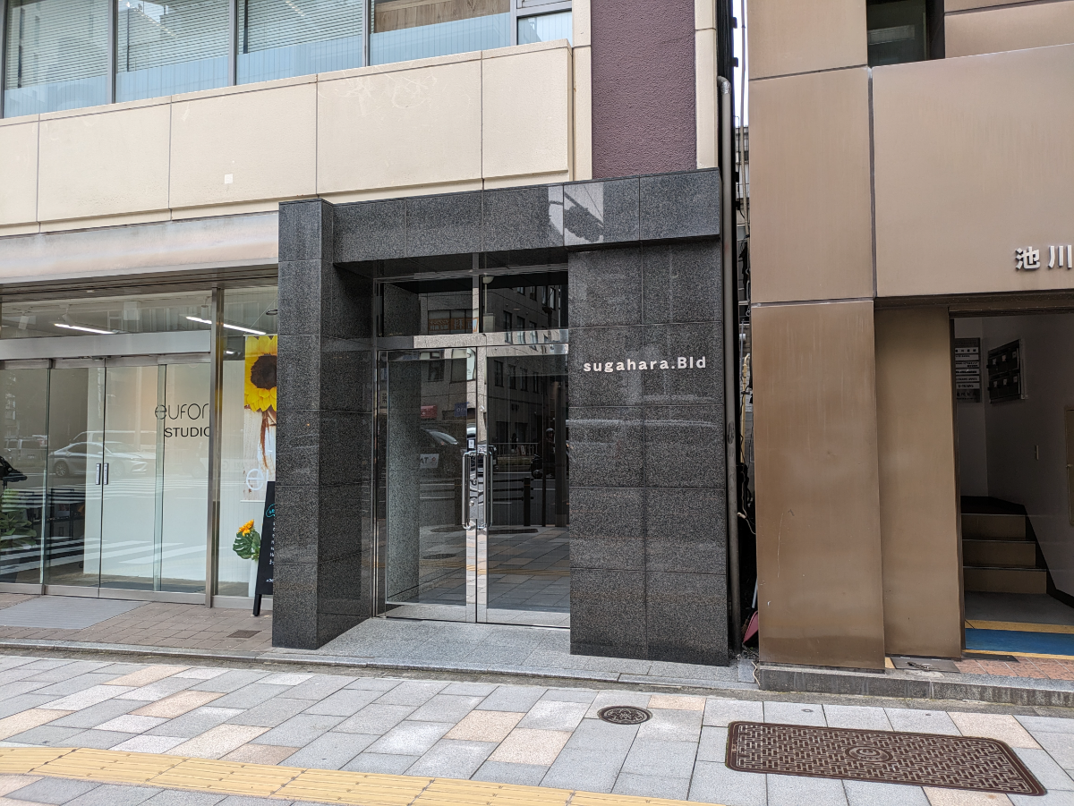 v20260309150757/fresh/building/J00100392113_12