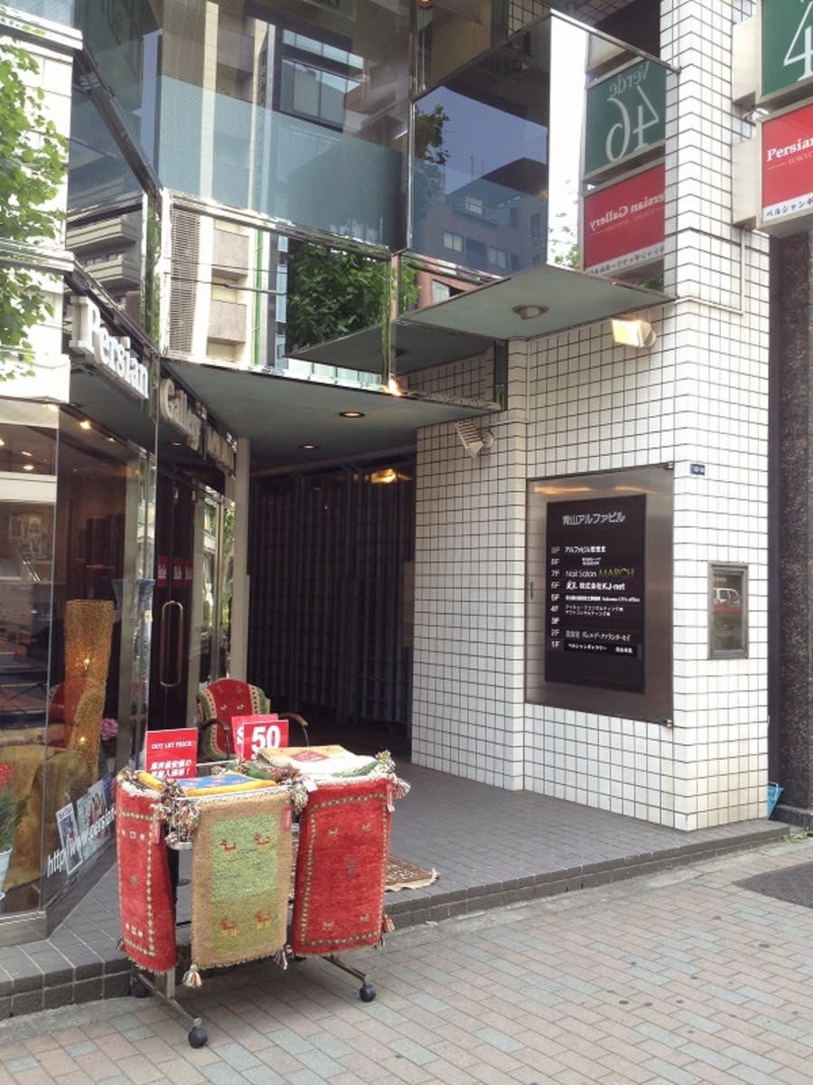 v20260309150757/fresh/building/J00100392115_3