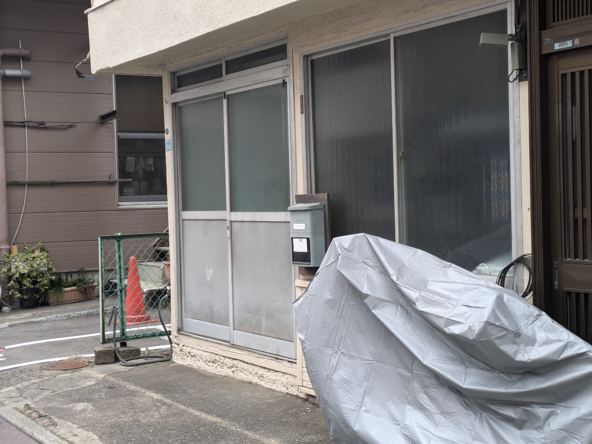 v20260309150757/fresh/building/J00100394238_3