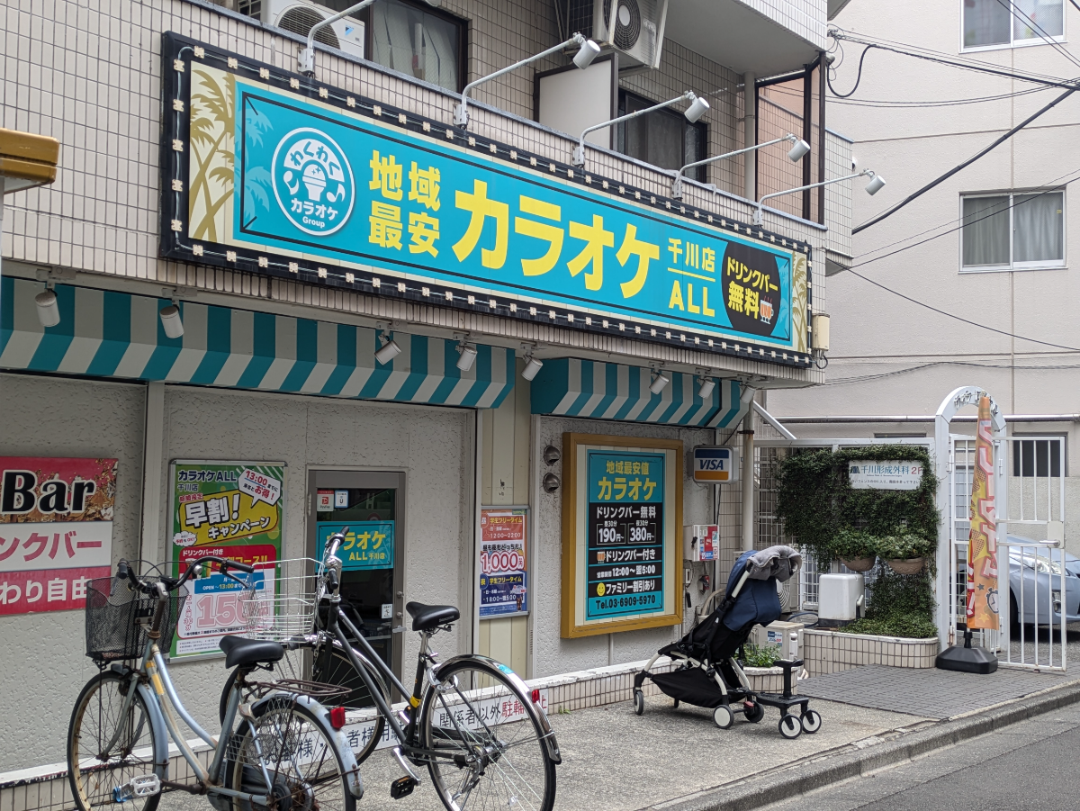 v20260309150757/fresh/building/J00100405592_11
