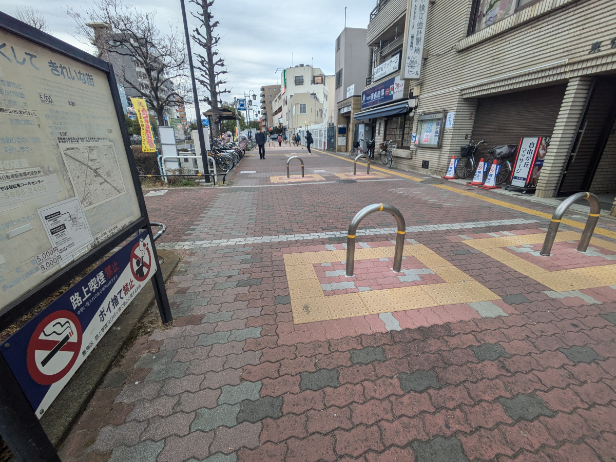 v20260309150757/fresh/building/J00100413778_13