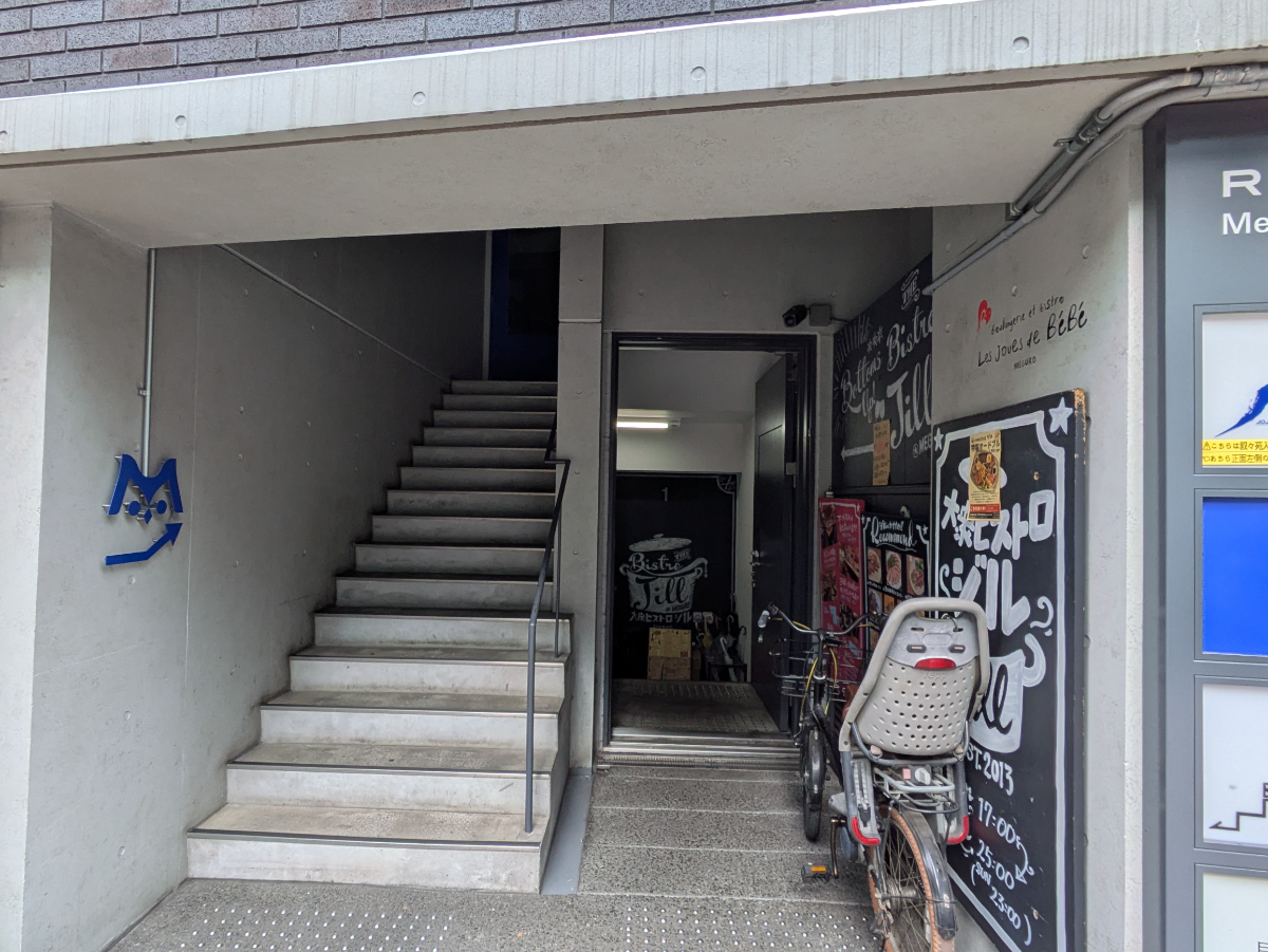 v20260309150757/fresh/building/J00100478092_10