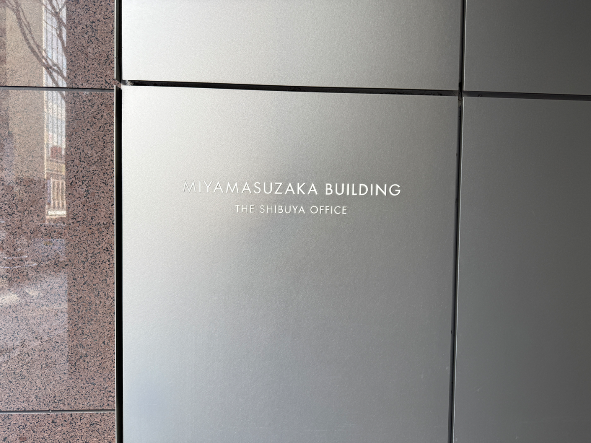 v20260309150757/fresh/building/J00100479653_12