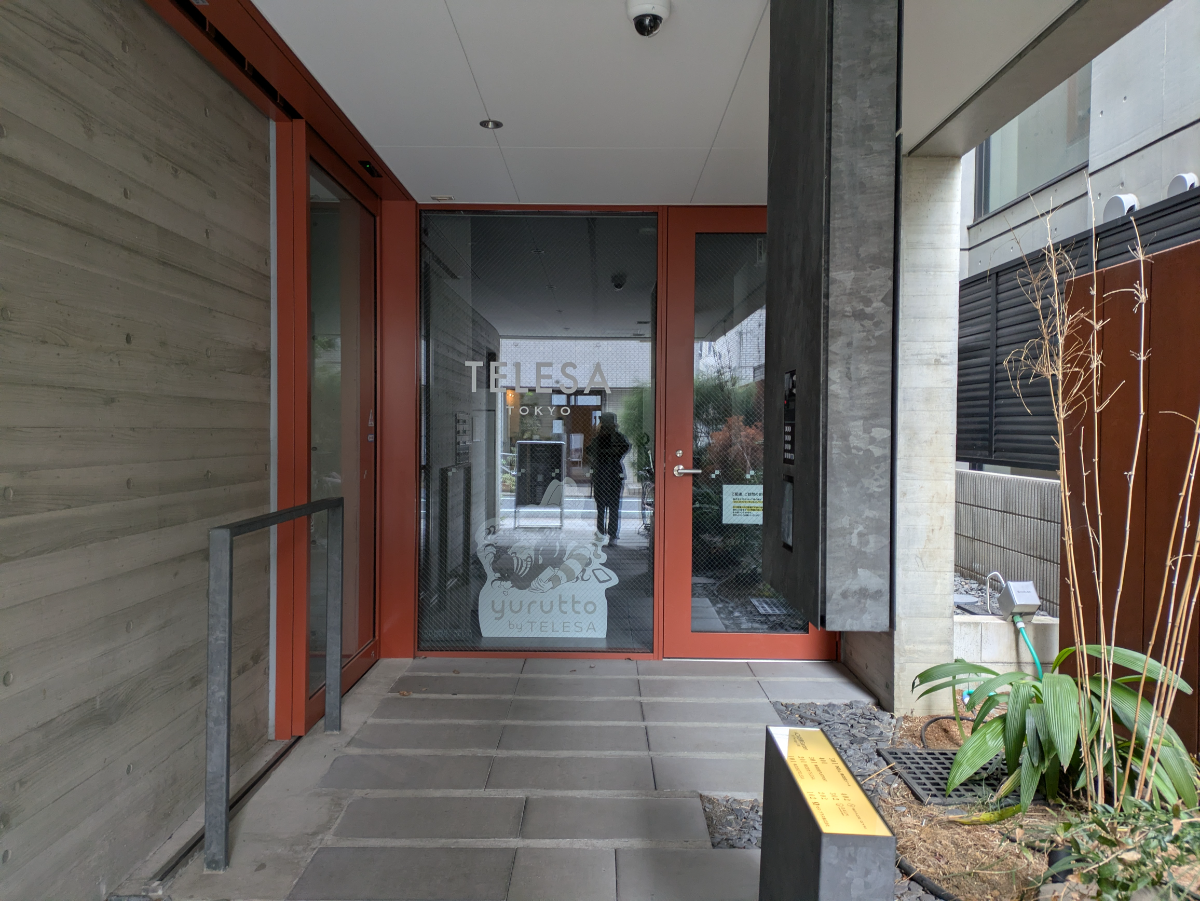 v20260309150757/fresh/building/J00100511220_10