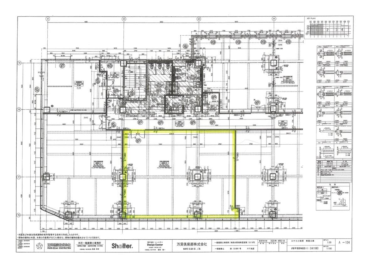 v20260310052454/fresh/room/H0012661749_1