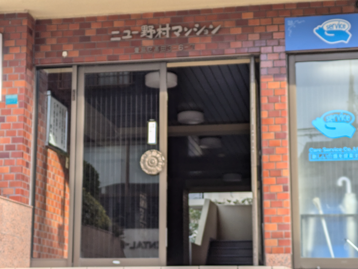 v20260310150810/fresh/building/J00100362897_3