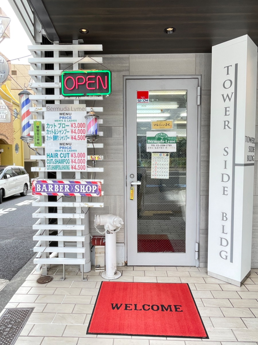 v20260310150810/fresh/building/J00100363406_11