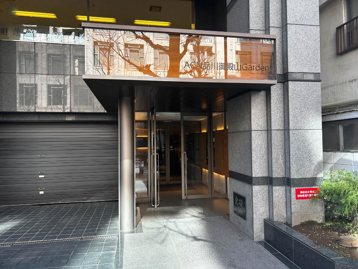 v20260310150810/fresh/building/J00100365756_3