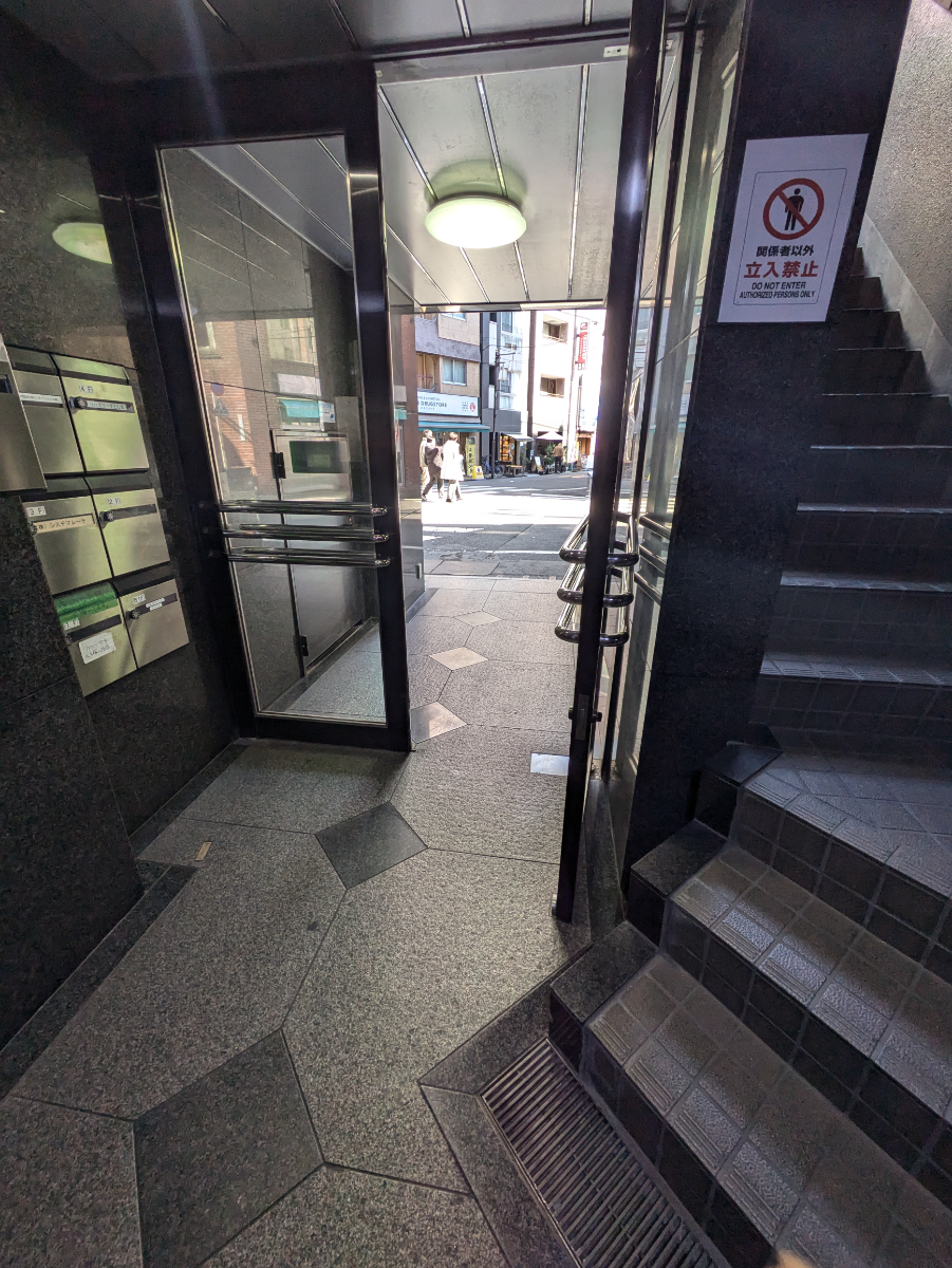 v20260310150810/fresh/building/J00100370144_12