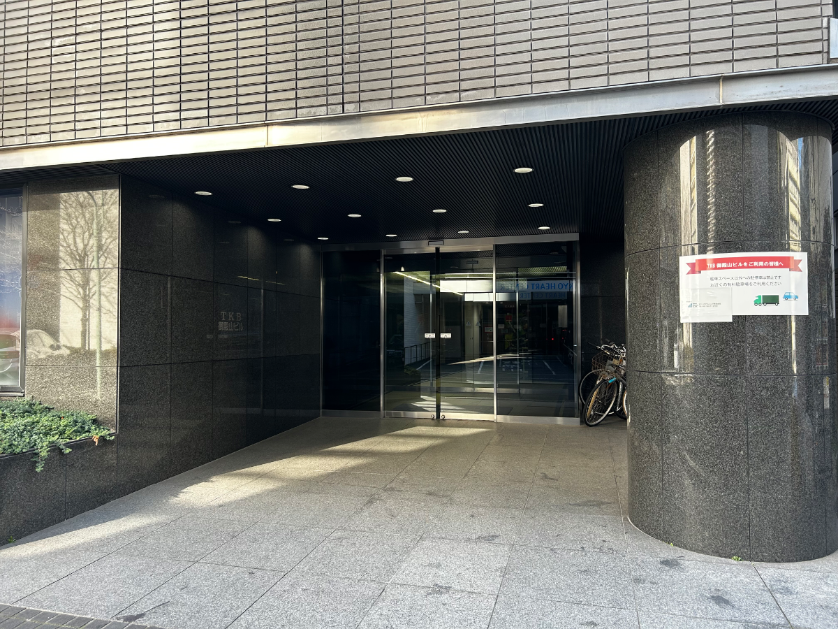 v20260310150810/fresh/building/J00100370323_3