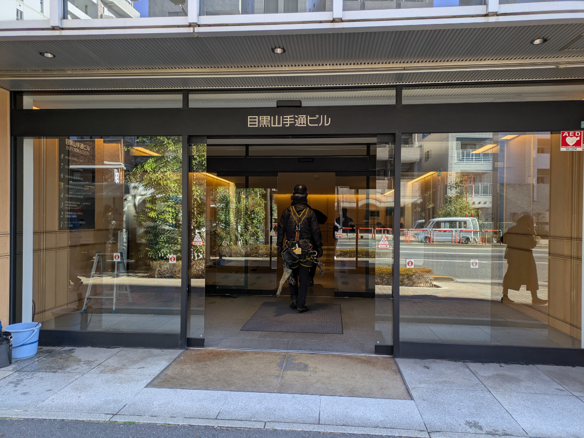 v20260310150810/fresh/building/J00100371545_3