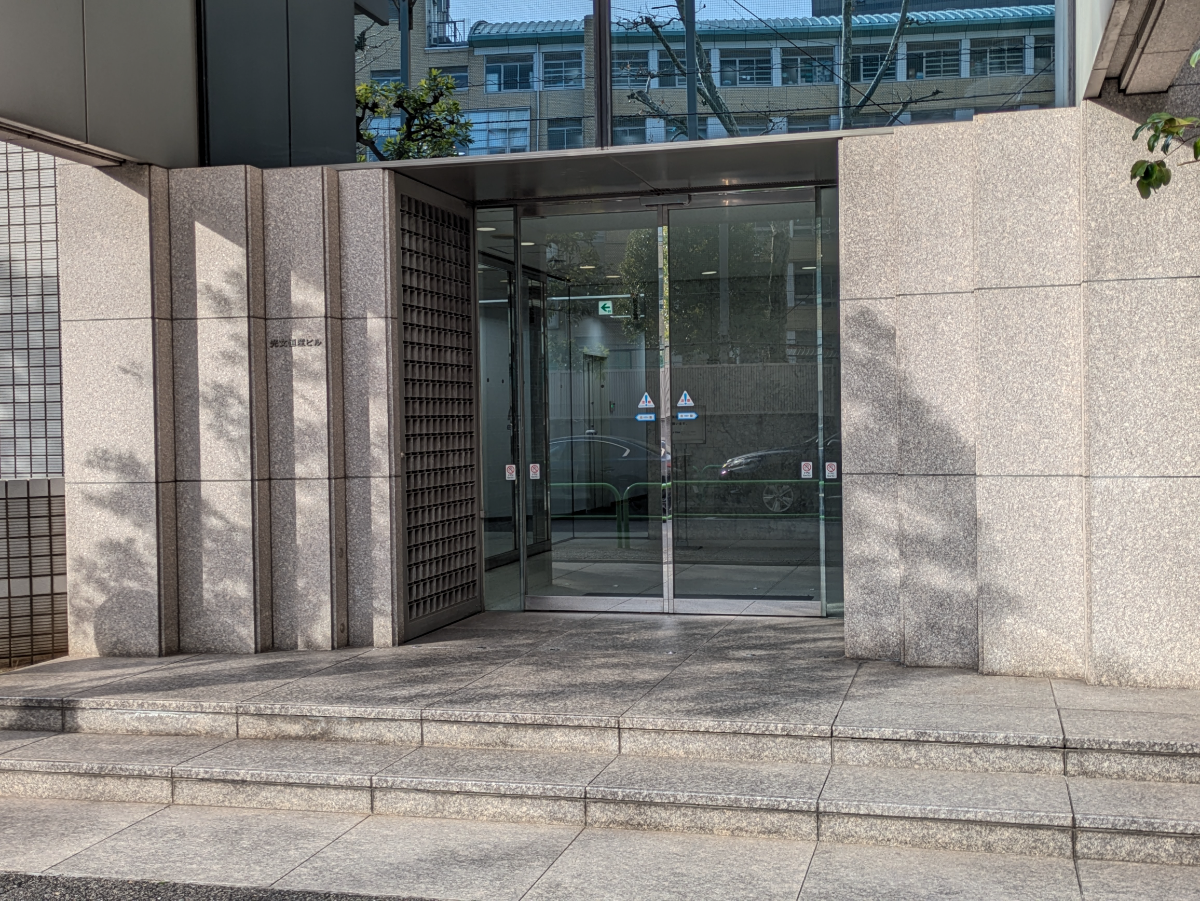 v20260310150810/fresh/building/J00100376191_12