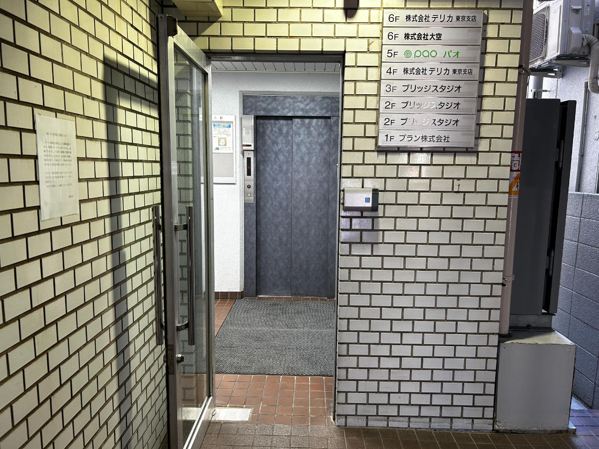 v20260310150810/fresh/building/J00100379005_3