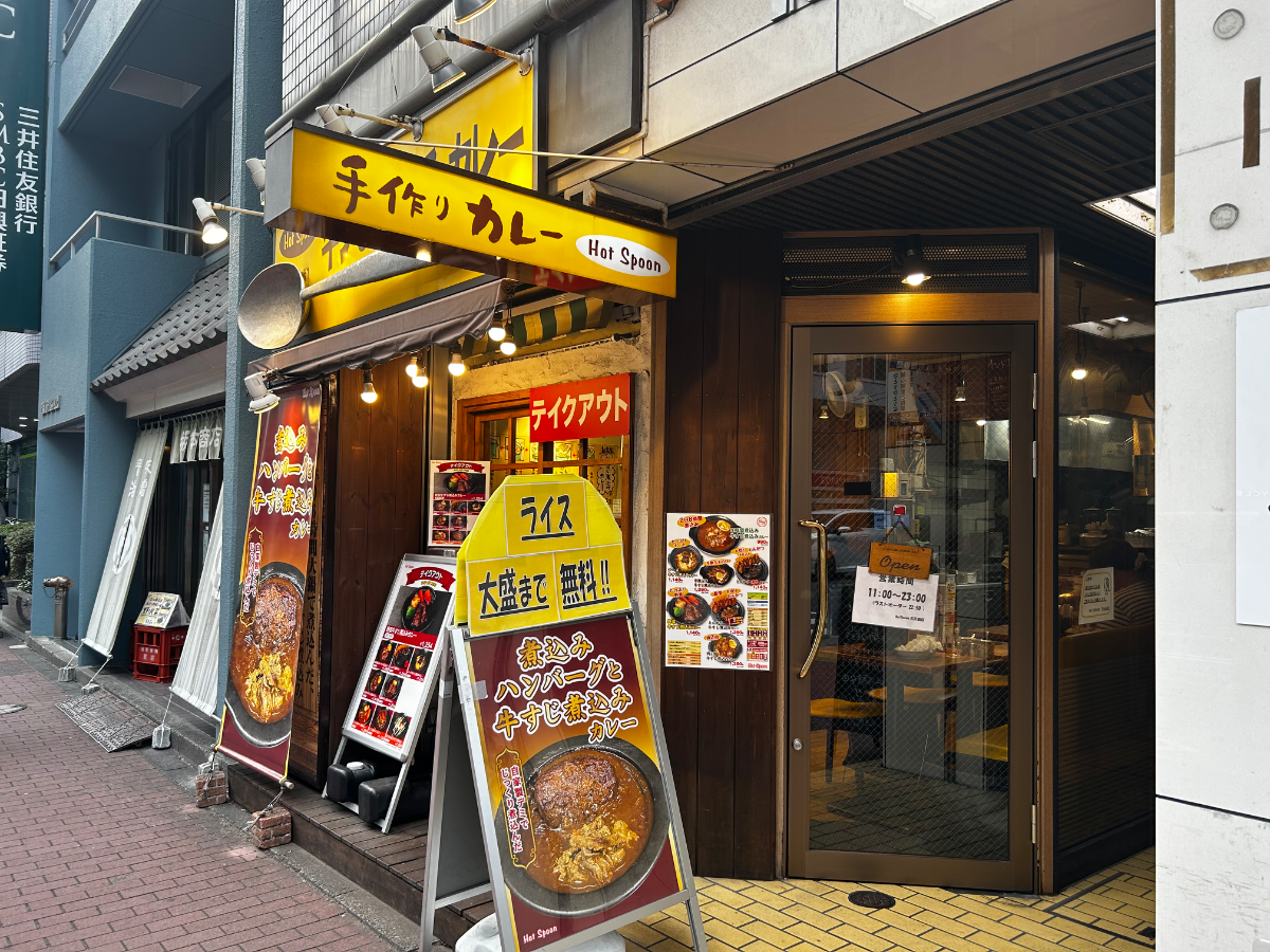 v20260310150810/fresh/building/J00100379080_11