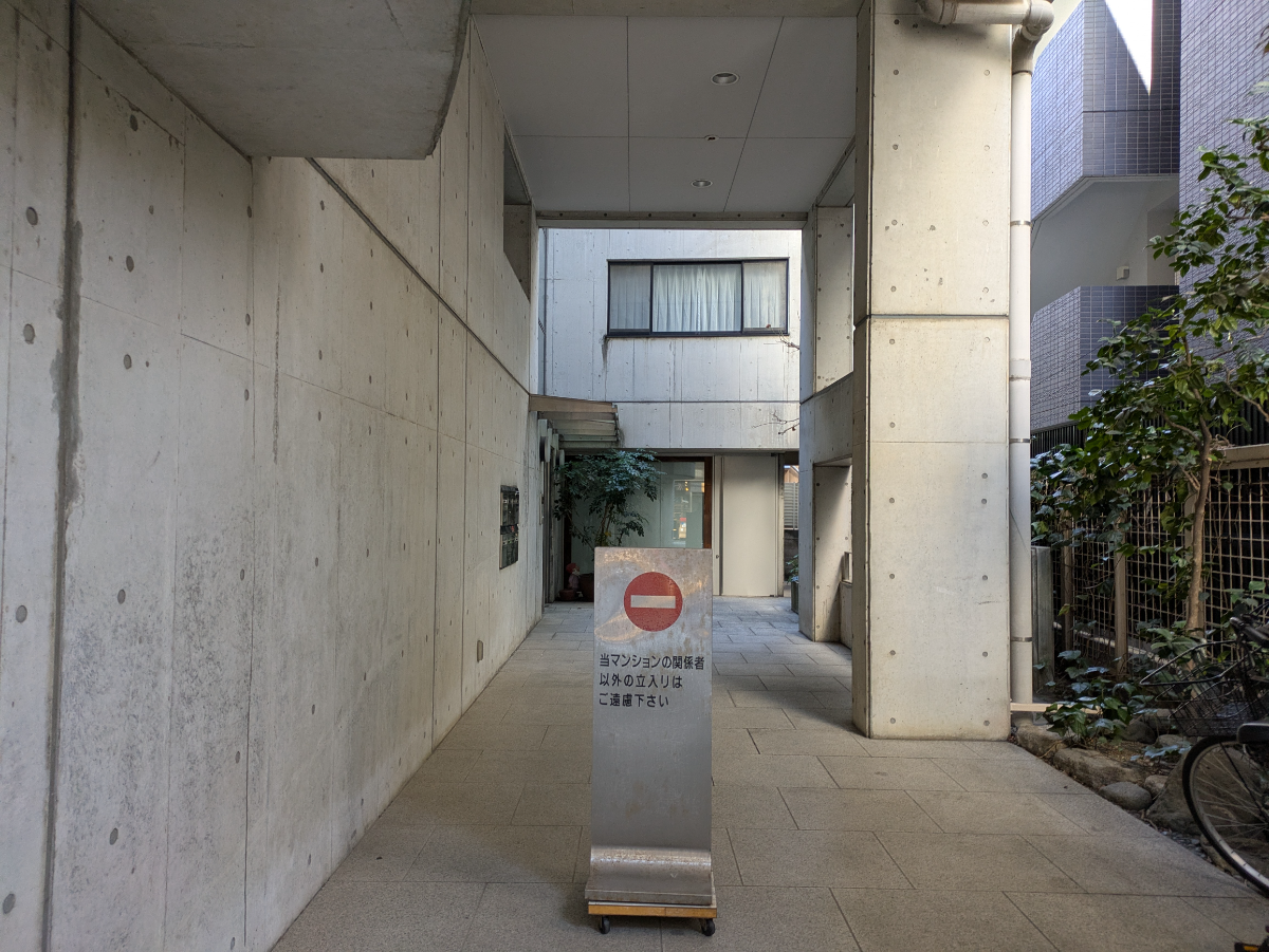 v20260310150810/fresh/building/J00100380609_13