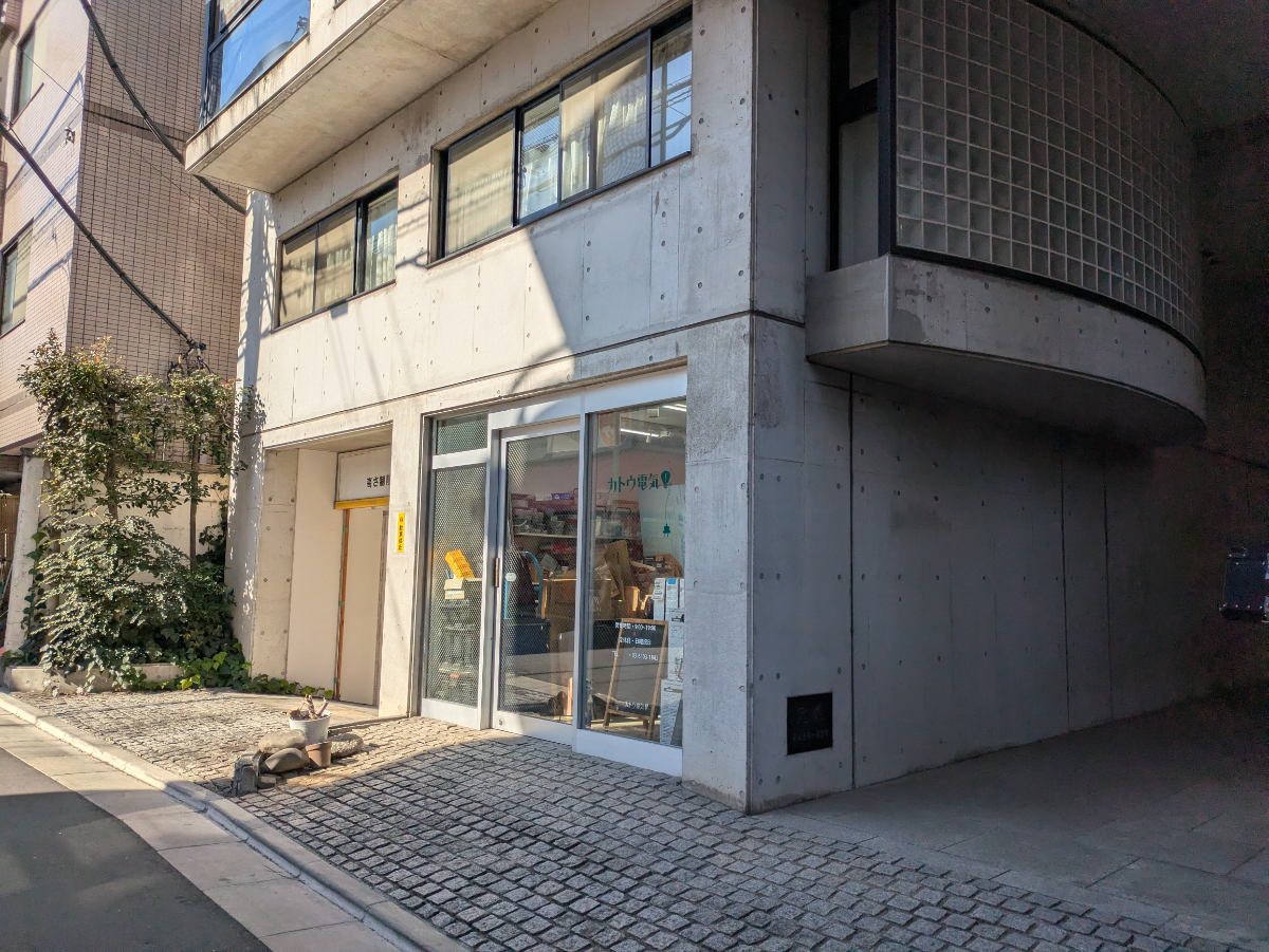 v20260310150810/fresh/building/J00100380609_9