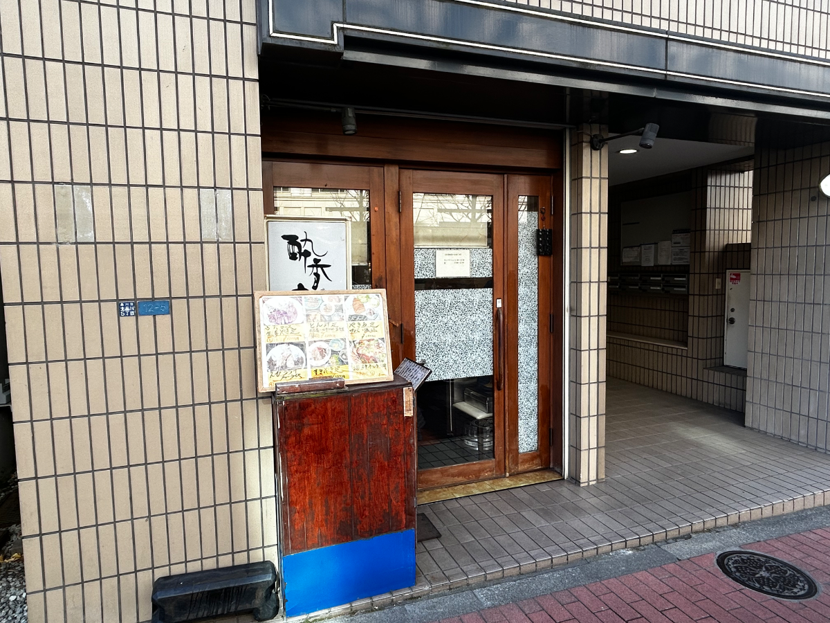 v20260310150810/fresh/building/J00100382499_11