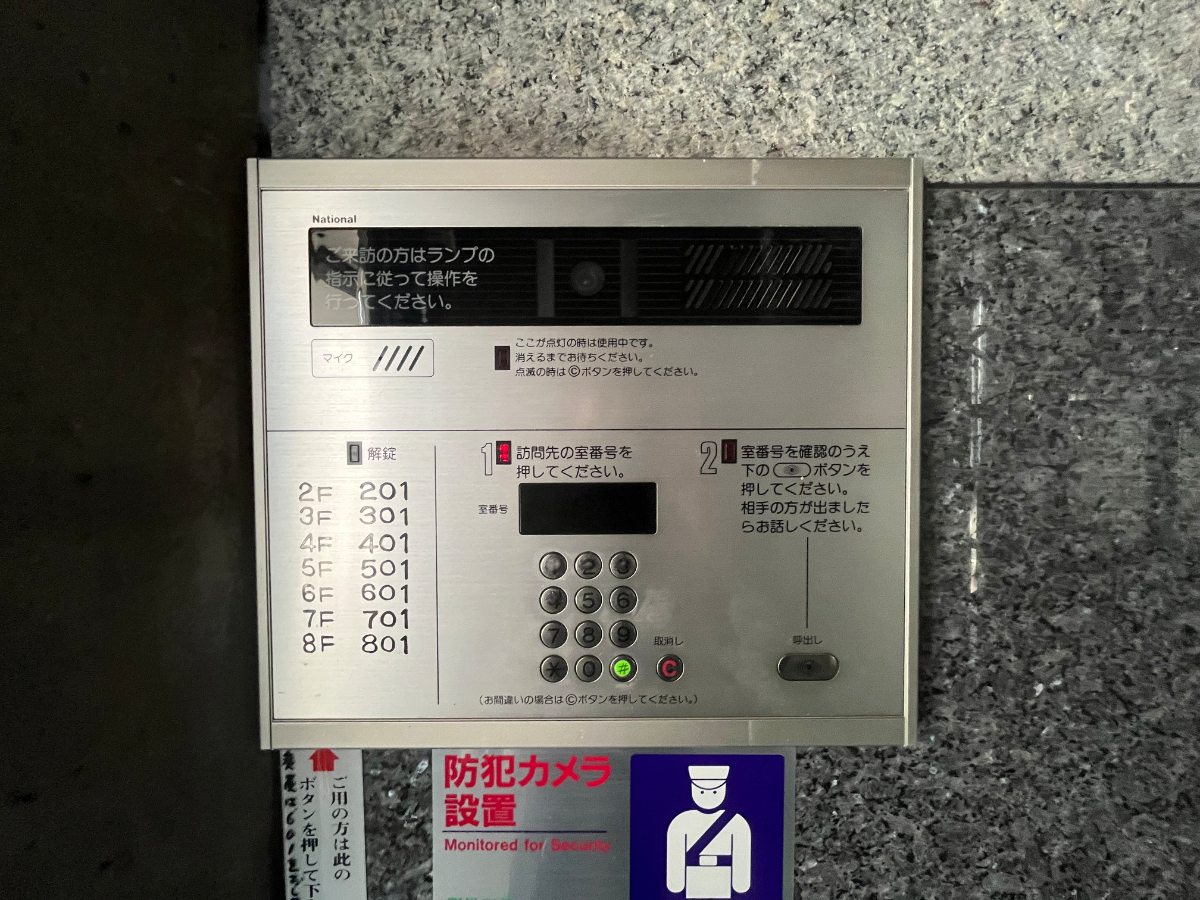 v20260310150810/fresh/building/J00100384517_9