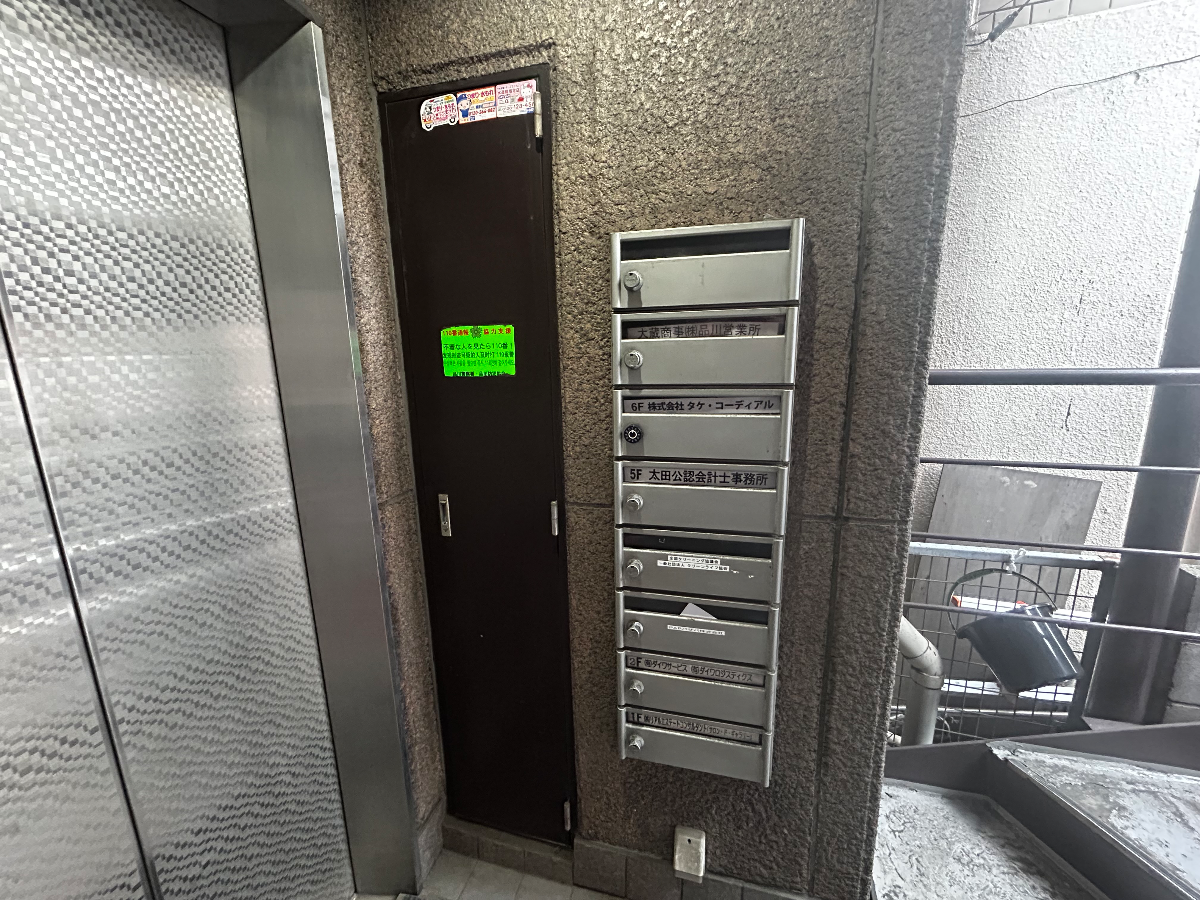 v20260310150810/fresh/building/J00100389714_19