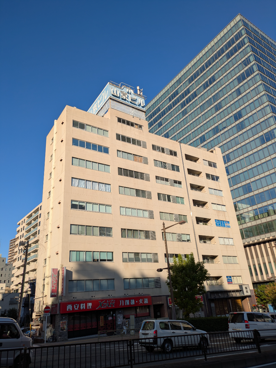 v20260310150810/fresh/building/J00100389878_7