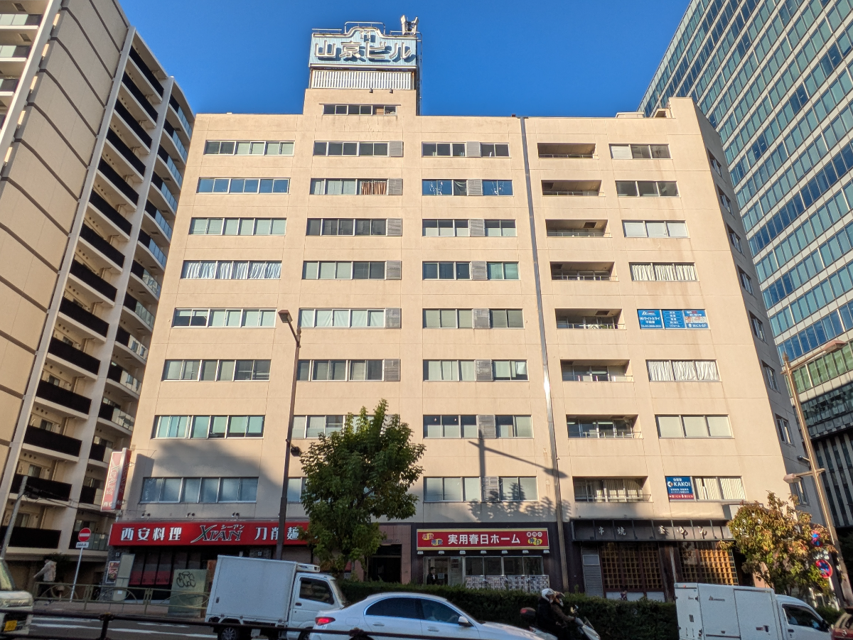 v20260310150810/fresh/building/J00100389878_9