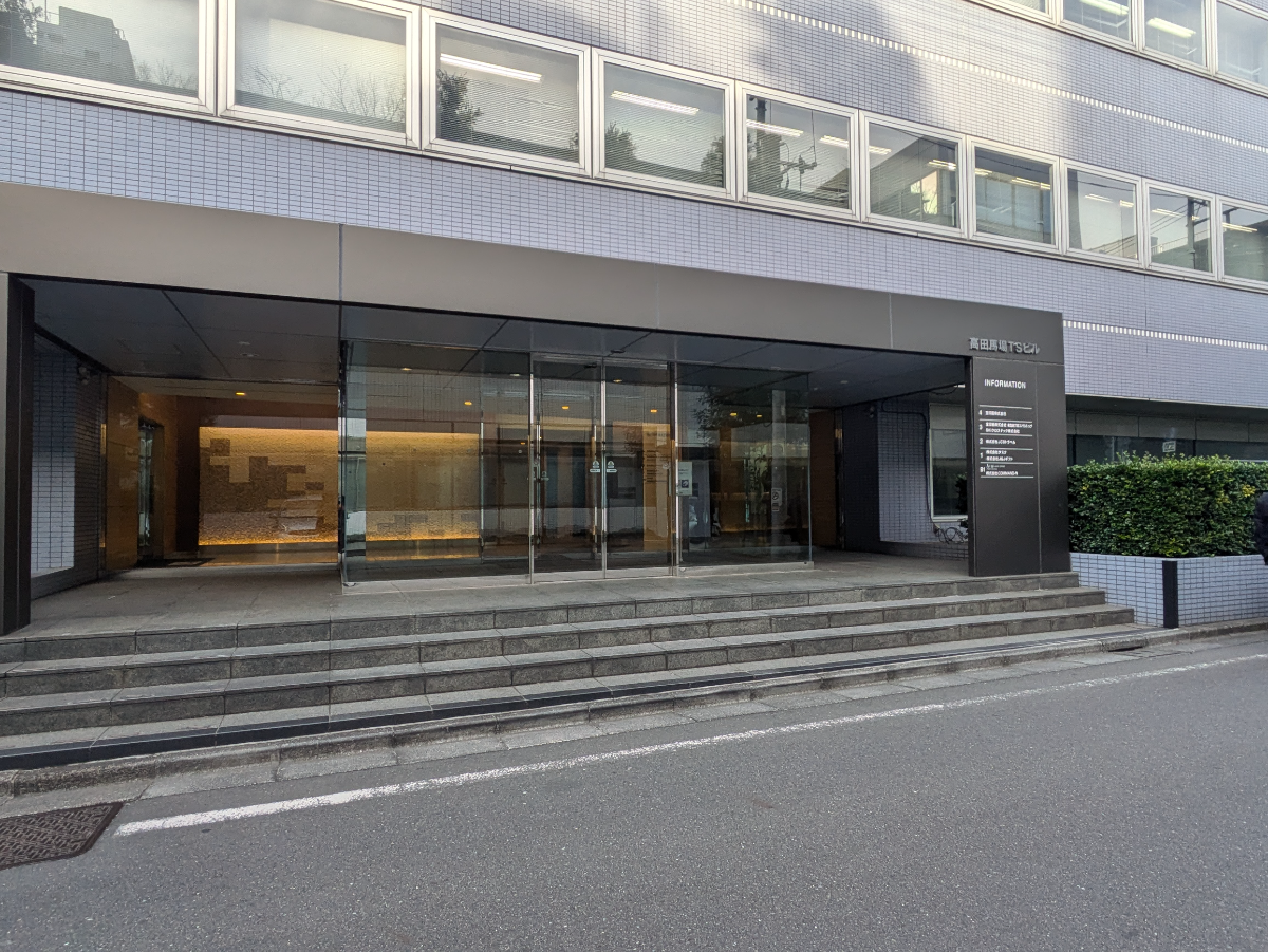 v20260310150810/fresh/building/J00100390467_3