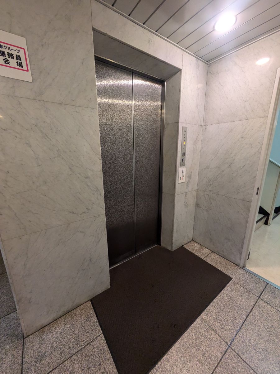 v20260310150810/fresh/building/J00100391053_63