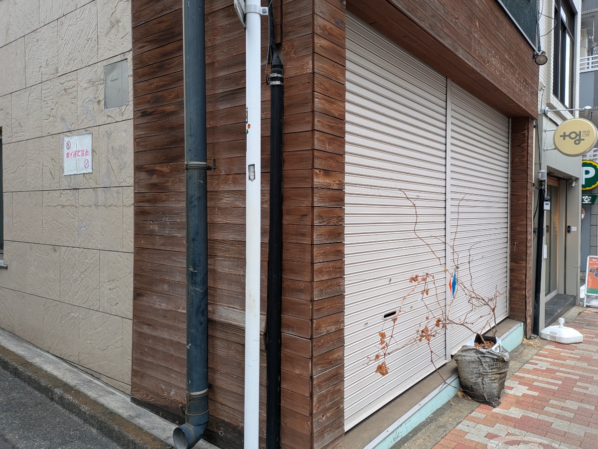 v20260310150810/fresh/building/J00100403285_10