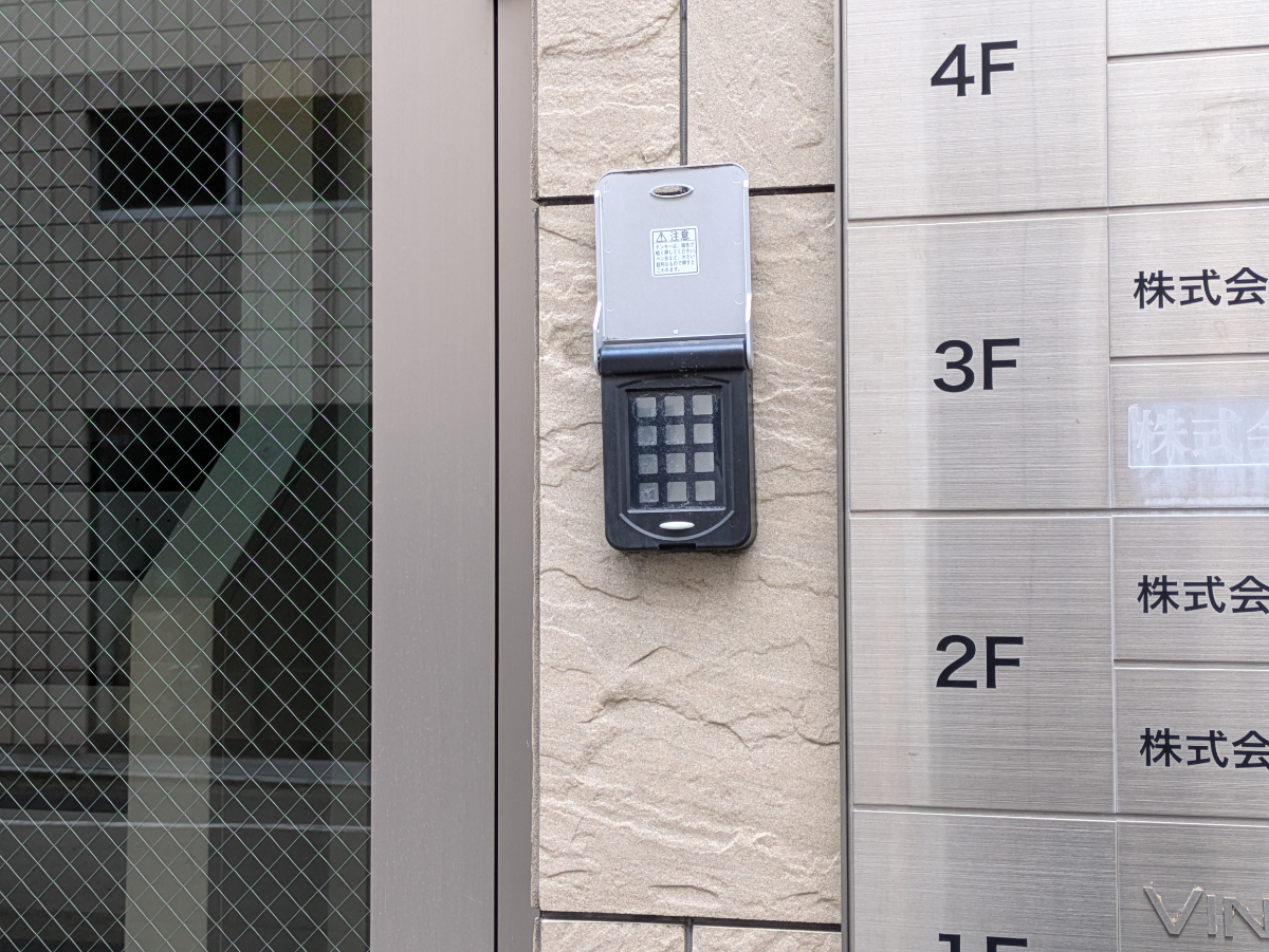 v20260310150810/fresh/building/J00100403285_5