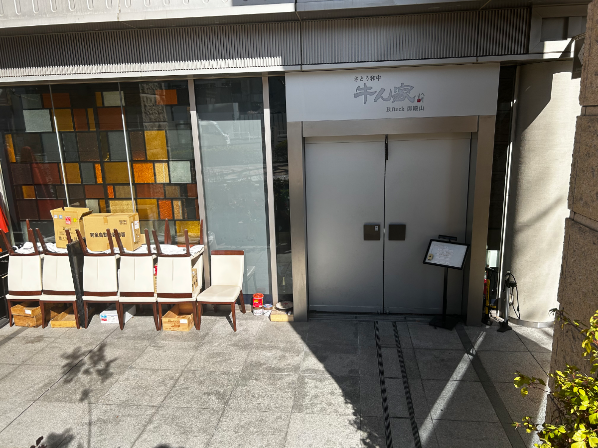 v20260310150810/fresh/building/J00100403959_10
