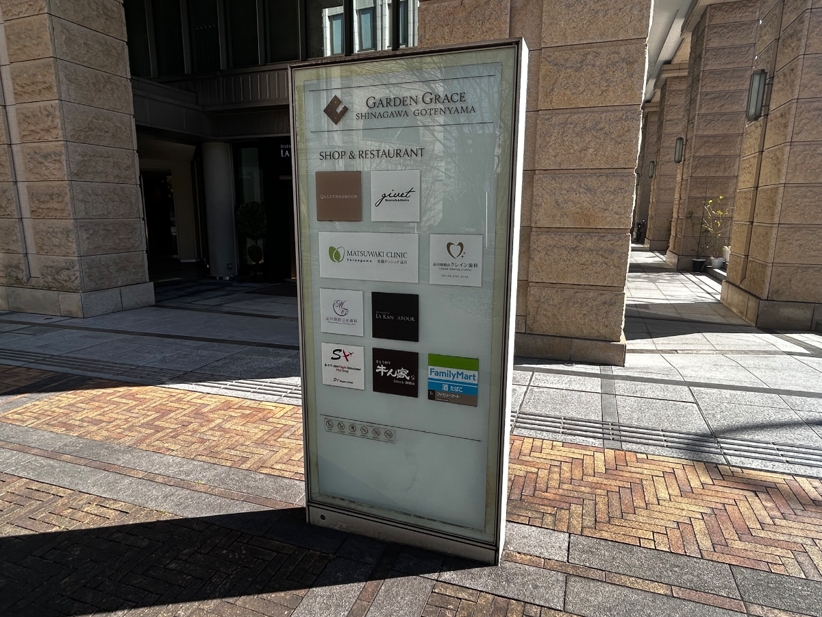 v20260310150810/fresh/building/J00100403959_14