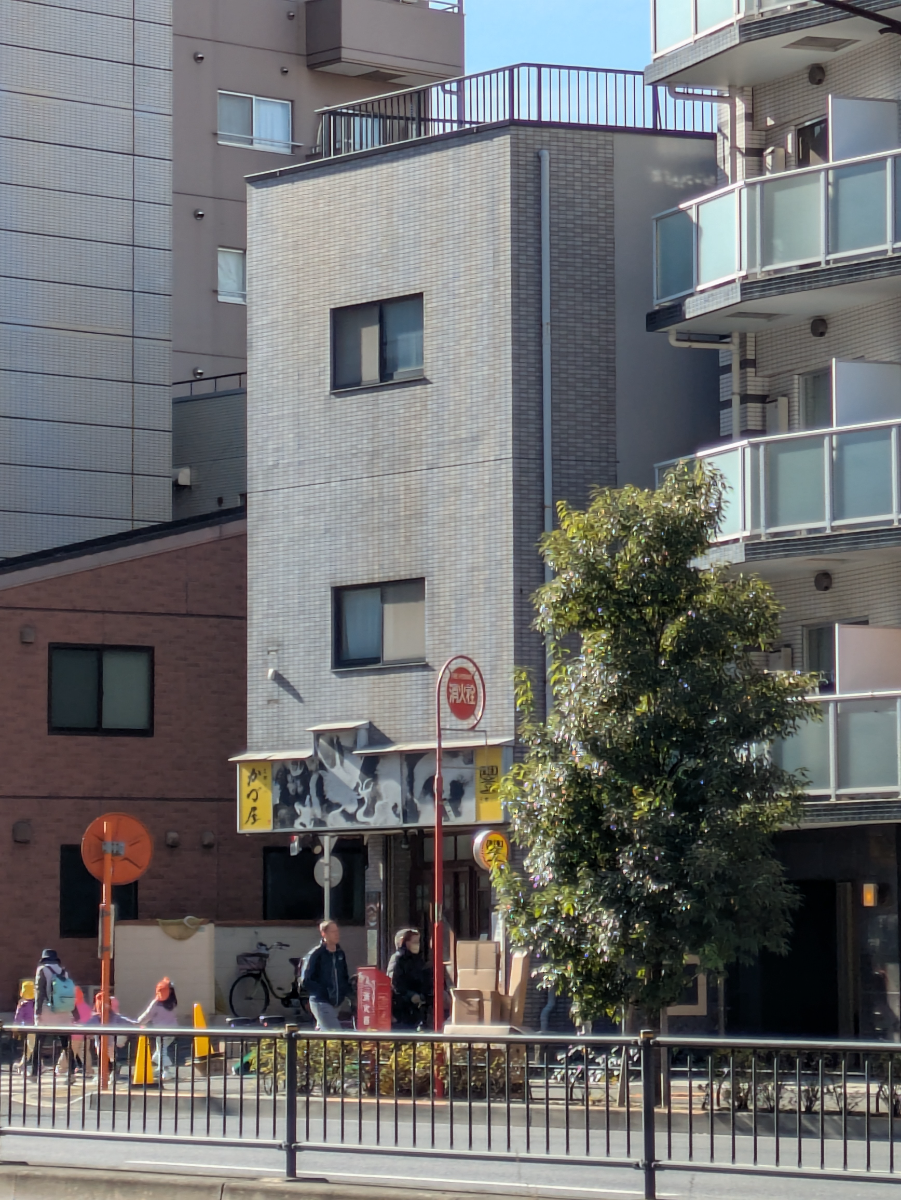 v20260310150810/fresh/building/J00100404038_10