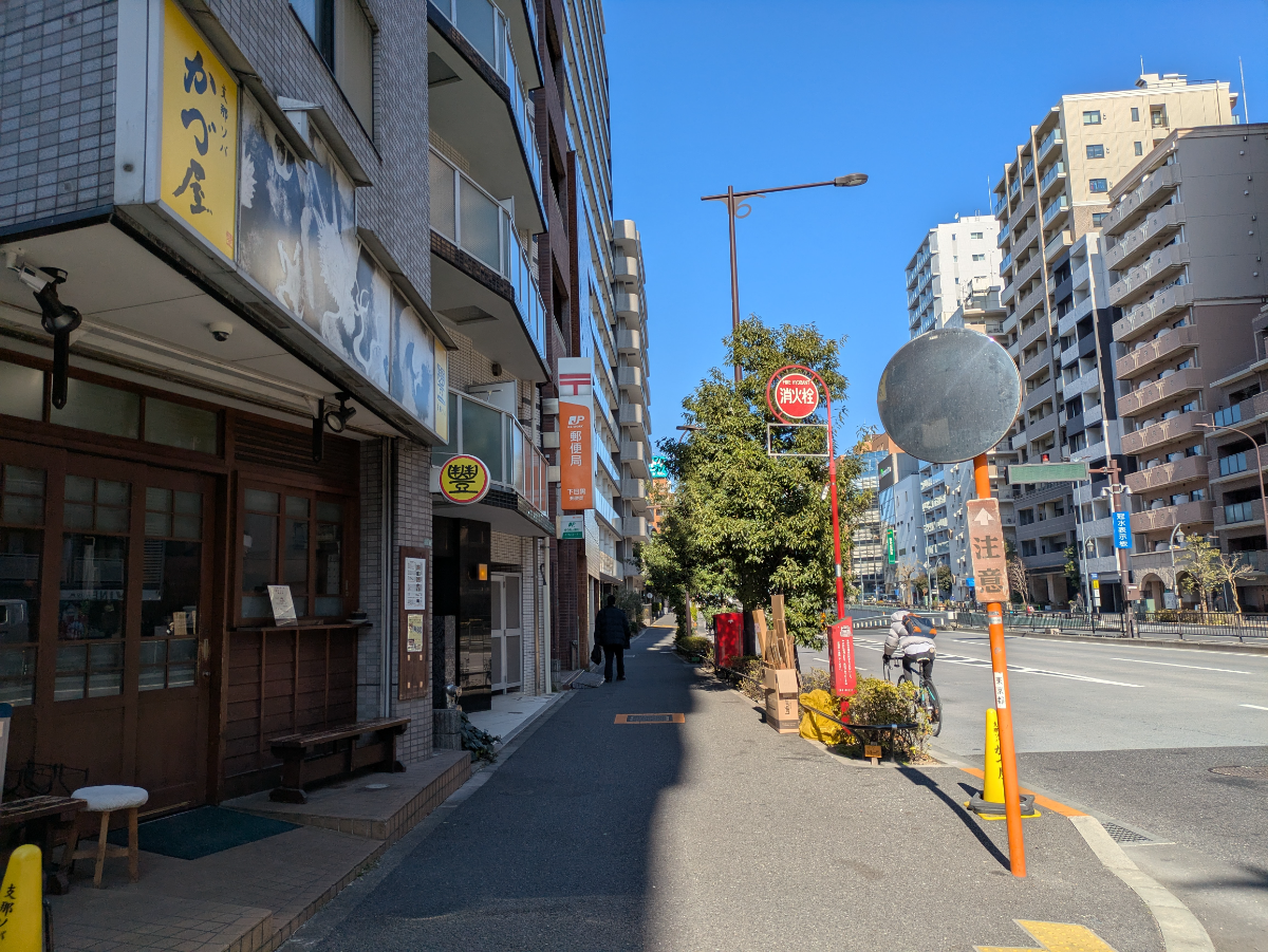 v20260310150810/fresh/building/J00100404038_2