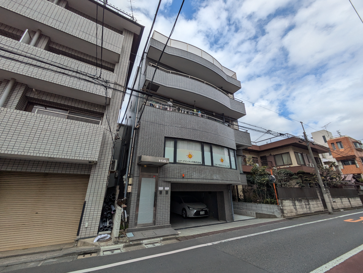 v20260310150810/fresh/building/J00100405076_12