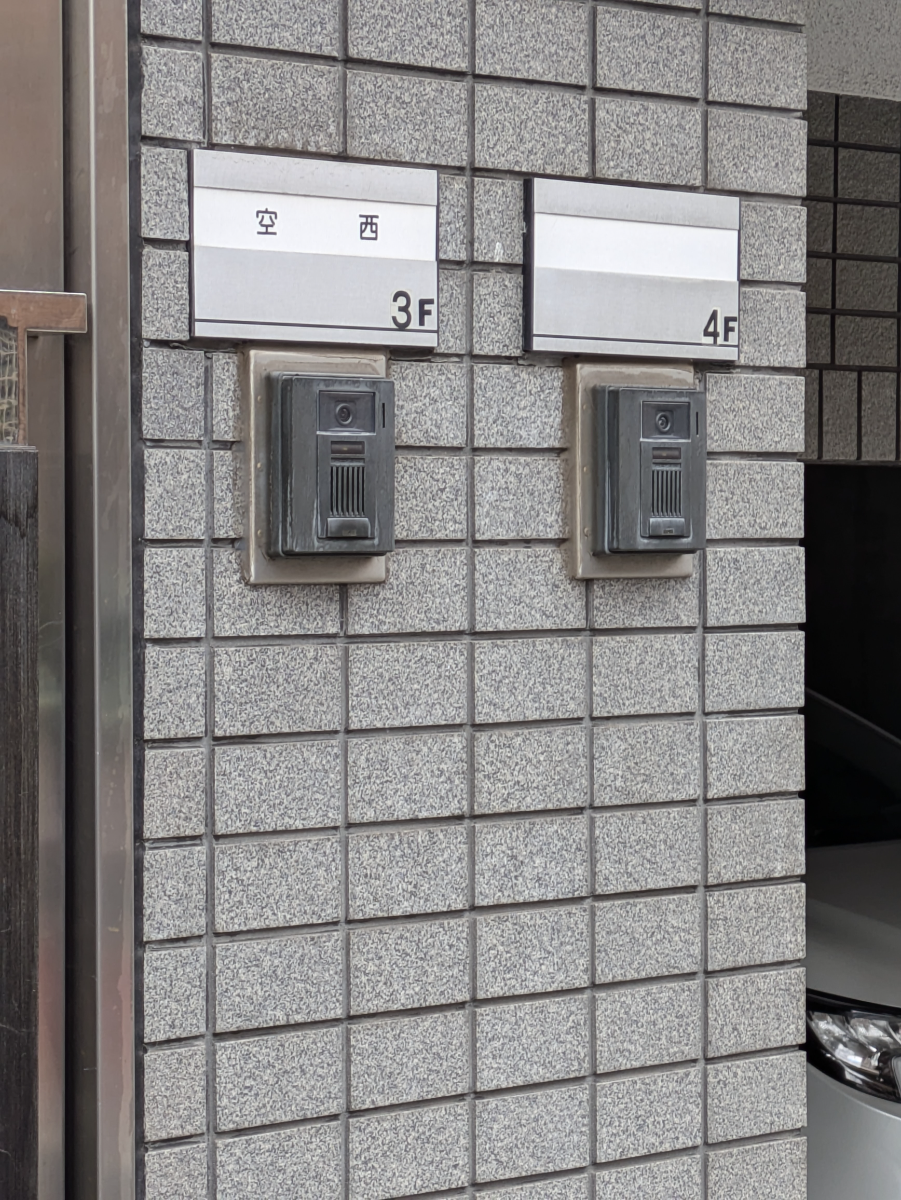 v20260310150810/fresh/building/J00100405076_6