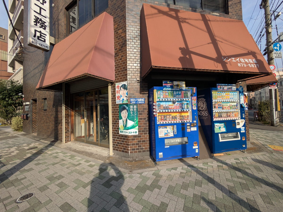 v20260310150810/fresh/building/J00100405815_6