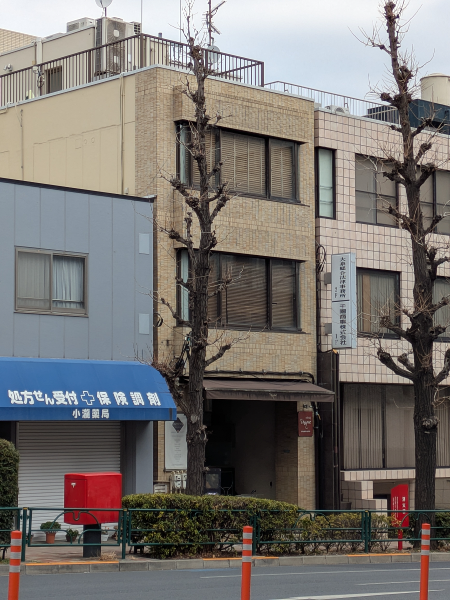 v20260310150810/fresh/building/J00100405825_10