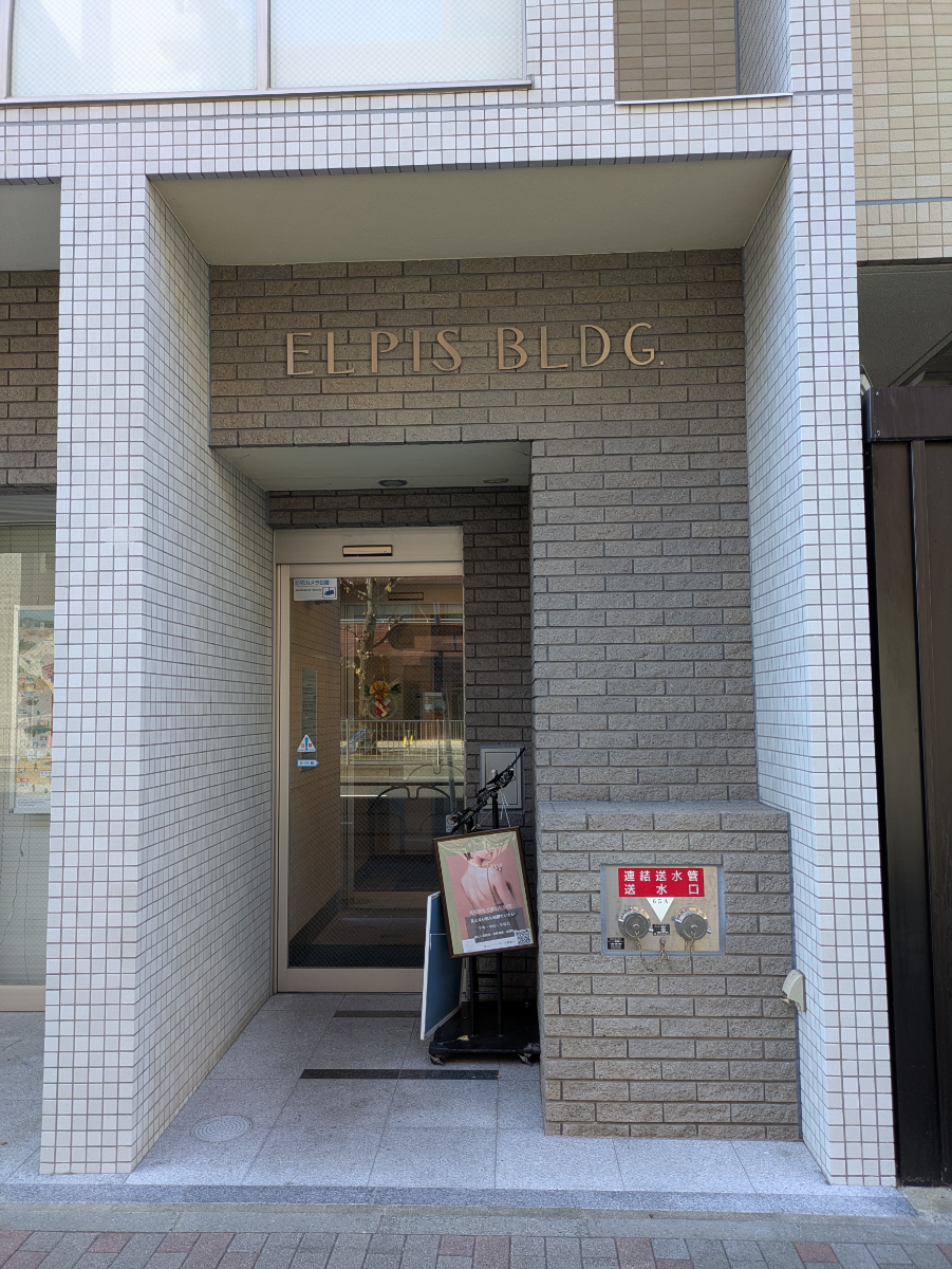 v20260310150810/fresh/building/J00100405921_3
