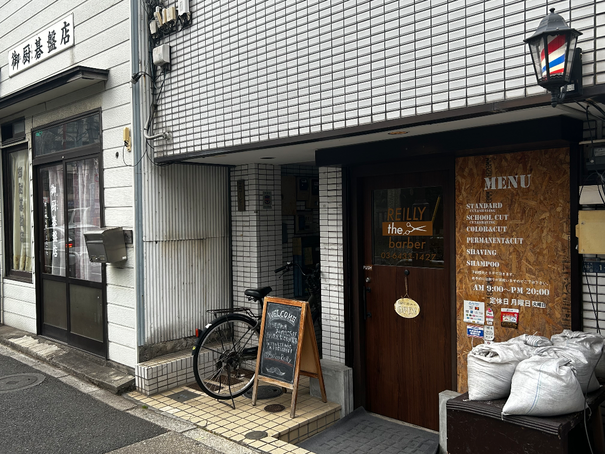 v20260310150810/fresh/building/J00100408149_17