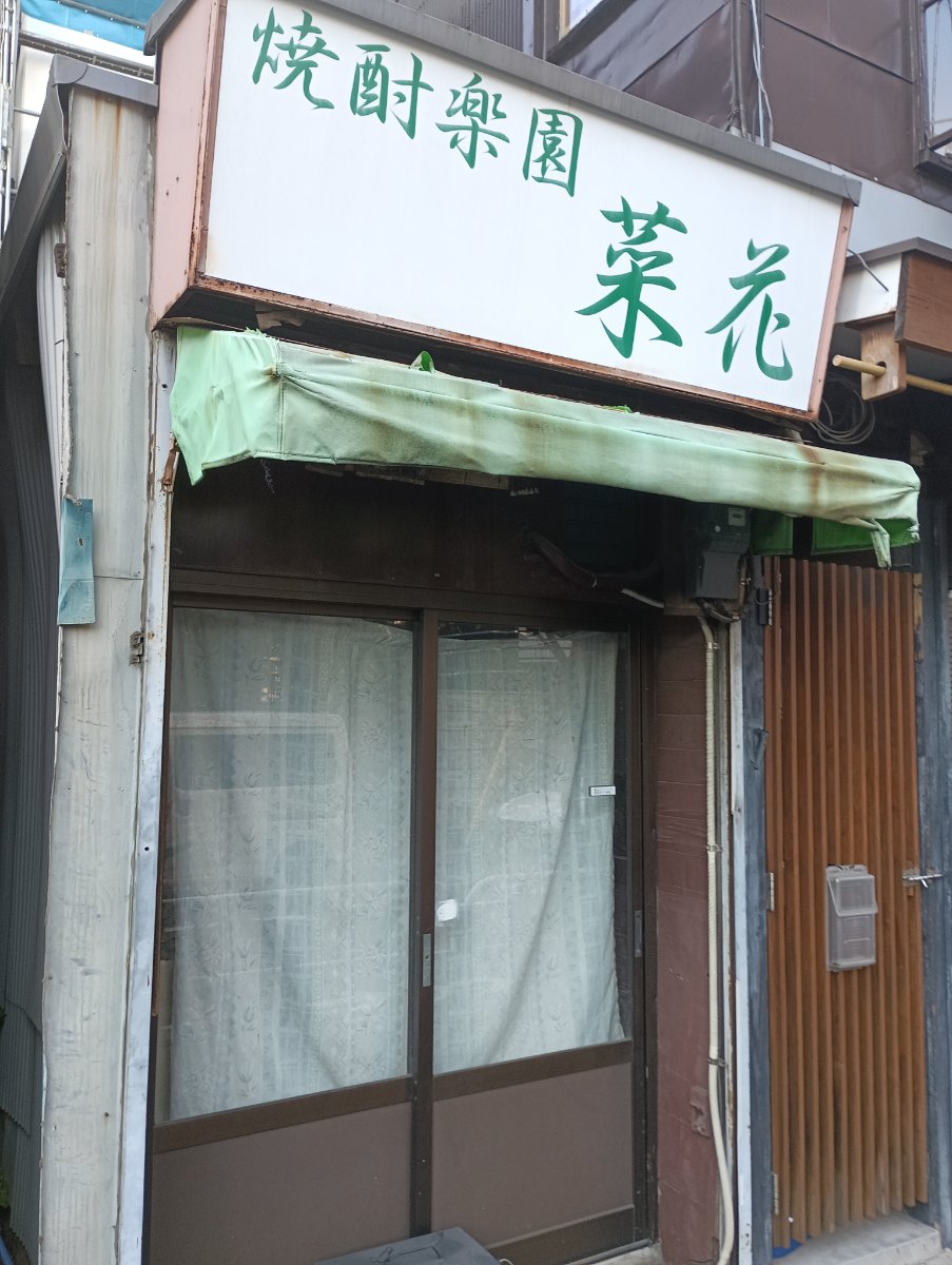 v20260310150810/fresh/building/J00100408149_3