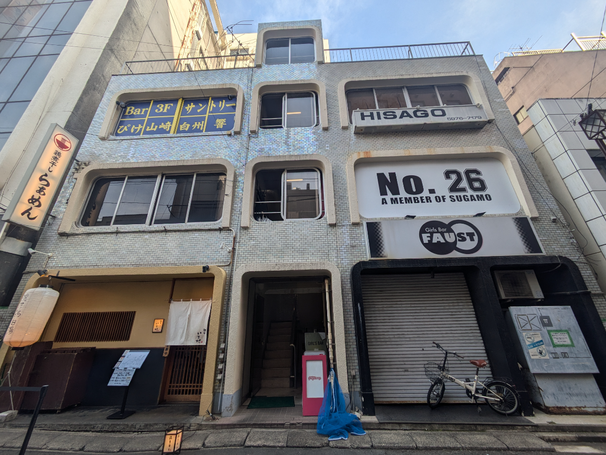 v20260310150810/fresh/building/J00100408863_1