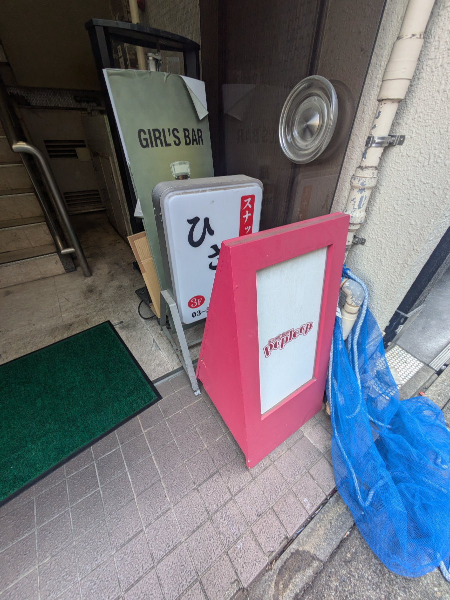 v20260310150810/fresh/building/J00100408863_10