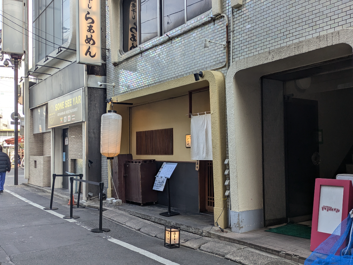 v20260310150810/fresh/building/J00100408863_12