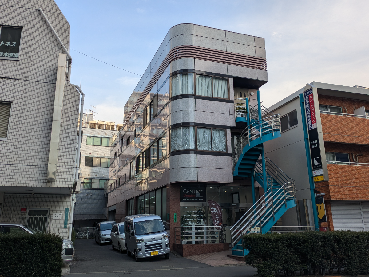 v20260310150810/fresh/building/J00100409580_1